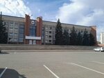Visit. Magnitogorsk (Lenina Avenue, 72), government ministries, services