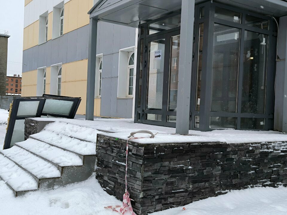 إدارة حكومية Upravleniye po gradostroitelstvu i zemlepolzovaniyu ، ، صورة