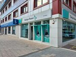Turkiye Finans Branch (Adana, Çukurova, Turgut Özal Bul., 180A) ، بنك