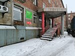 Необычные Люди (Komsomolskaya Street, 26), community organization