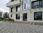 Alem Polymer (Almaty, Al-Farabi Avenue, 41/4) ، مواد العزل