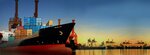 Imperial Shipping Services (58, Sheikh Sabah Al Ahmad Al Jaber Al Sabah Street, Bur Dubai, Dubai), transportation of goods by water
