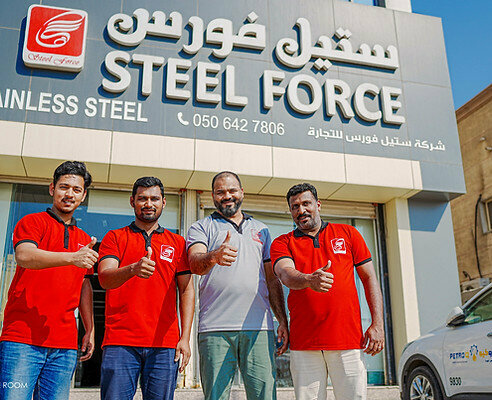 Metal rolling Steel Force General Trading, Dubai, photo