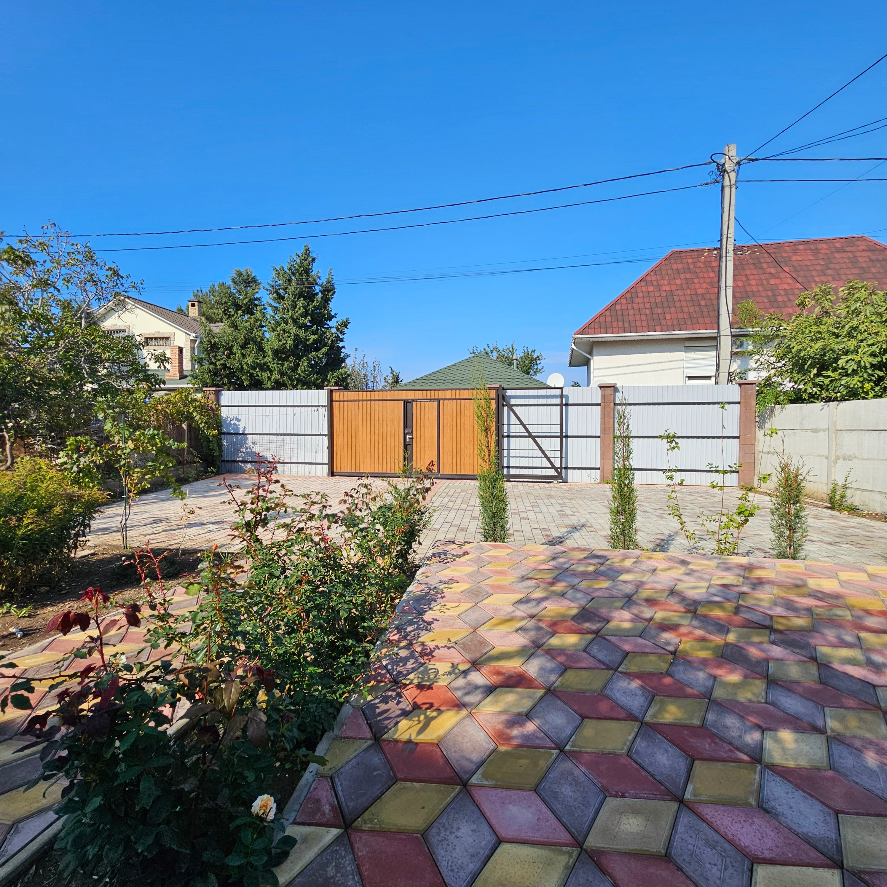 Фото Na Reydovoy