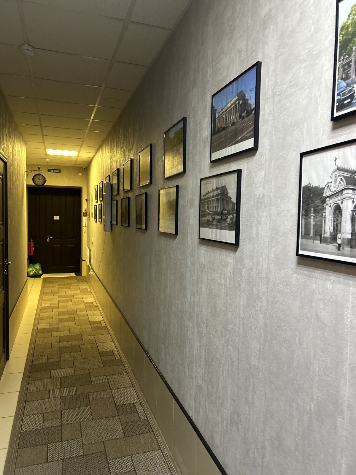 Фото Календарь