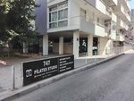 747 Pilates Studio (İzmir, Konak, Mithatpaşa Cad., 747), sports club