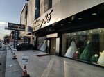 Wedding 35 (Ankara Province, Etimesgut District, Istasyon Avenue, 58) ، صالون زفاف