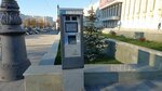 Паркомат (Lenina Street, 49А), parking meter