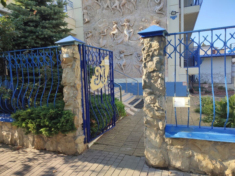 Фото Мирабель