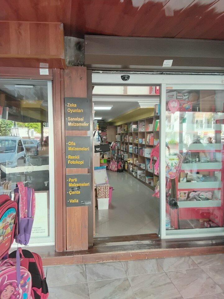 Stationery store Yali Book Stationery, Izmir, photo