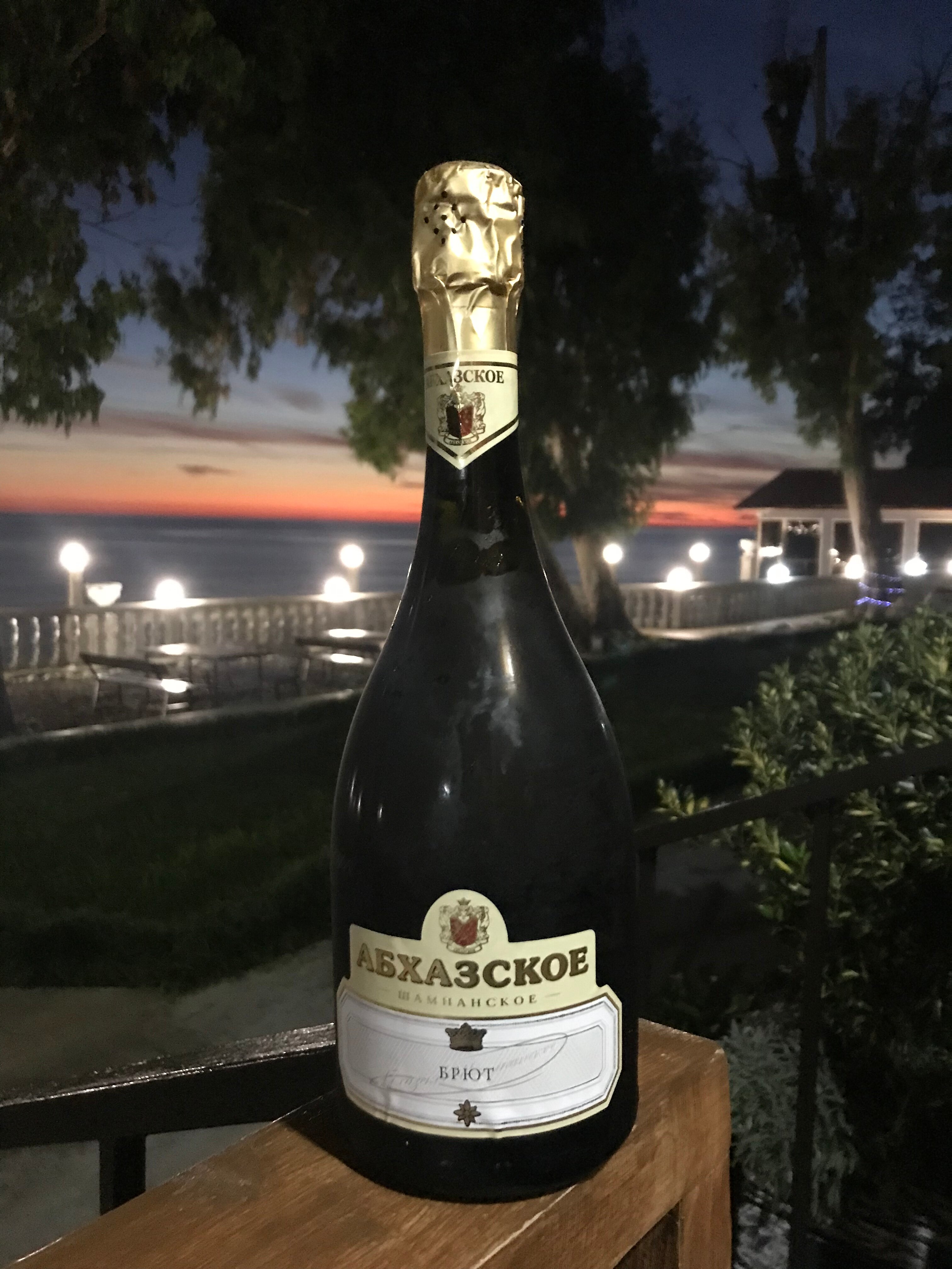 Фото Набережная Виктория