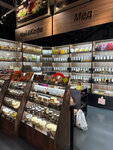 Tea&Coffee&Honey (PK ST Metallurg-2, 54), tea shop