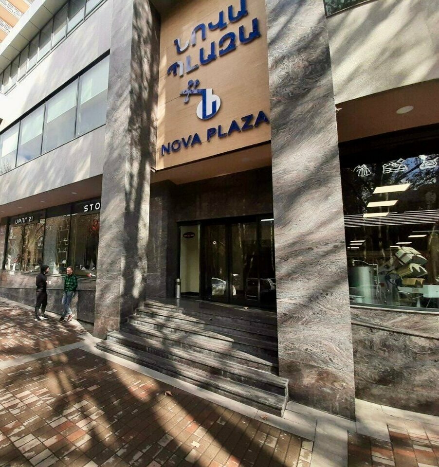 Beauty salon Zagaroom, Yerevan, photo