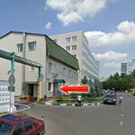 Trat.ru (Ferganskaya Street, 6с8) ، معدات محطات الصيانة وورشات العمل