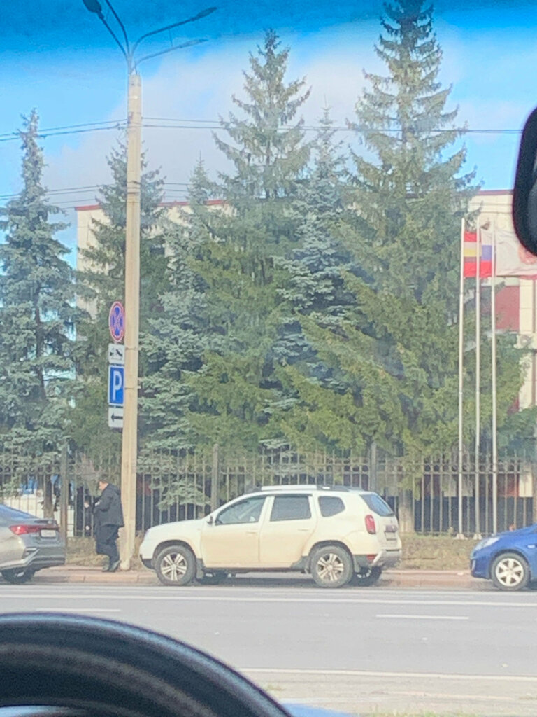 Interdistrict registration and examination office Отделение № 2 МРЭО ГИБДД УМВД России по Курской области, Kursk, photo