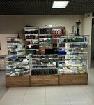Hookah And Vape Shop Ne Gorchit (Promyshlenny rayon, mikrorayon № 19, Brusneva Street, 11Б), estanco