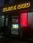 Black Oud (Zapadniy Microdistrict, Kommunisticheskiy Avenue, 32/16), perfume and cosmetics shop