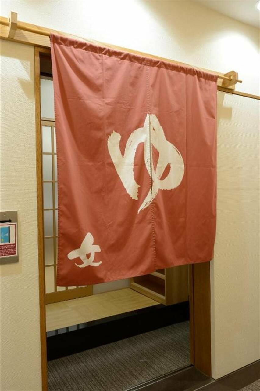 Фото Natural Hot Spring Midosuji Hotel