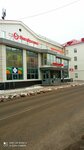 Ilma (Khibinogorskaya ulitsa, 31), credit union