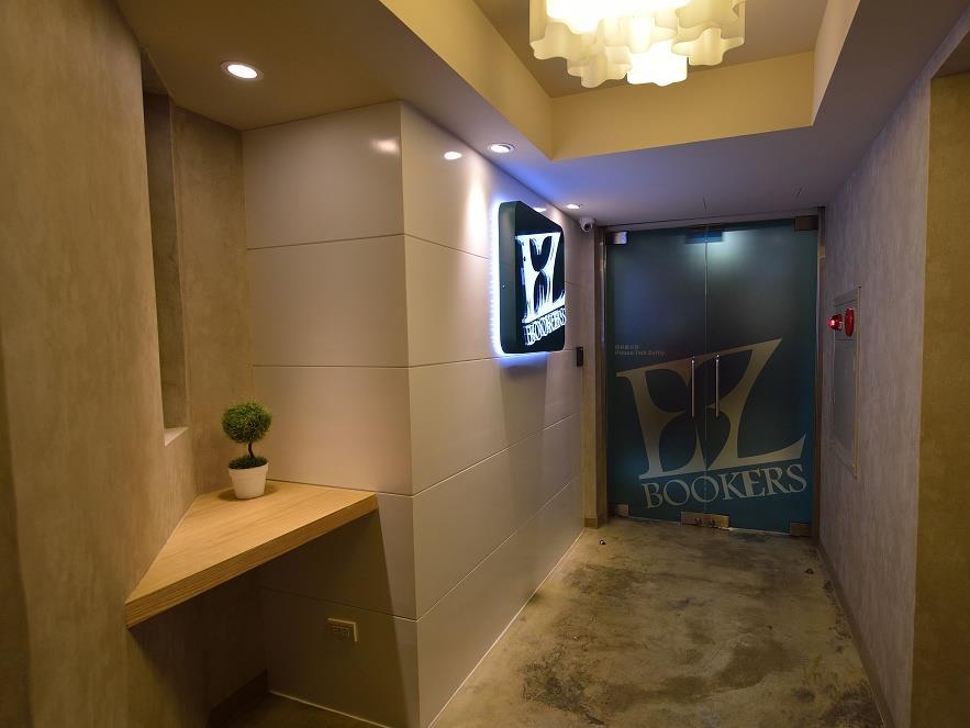 Фото Fuxing second