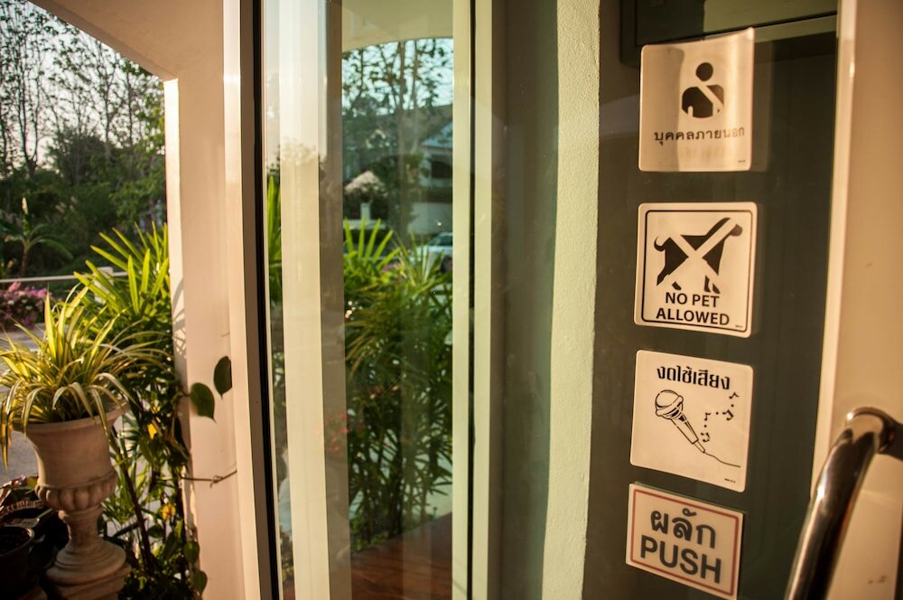 Фото Baan Lugchang