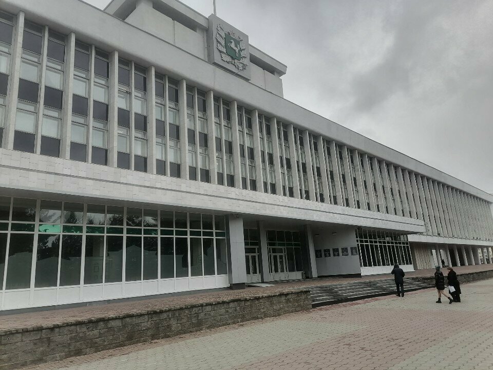 Administración Департамент потребительского рынка, , foto