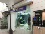 Format (Litvinova street, 18), workwear