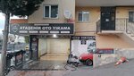 Atasehir Car Wash (İstanbul, Atasehir, Yenisahra Mah., Yıldırım Beyazit Cad., 51), car wash