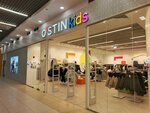 O'stin Kids (Mira Avenue, 3) ، متجر ملابس أطفال