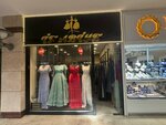 If Evening Dress (Ankara Province, Cankaya District, Çankaya Mah., İran Cad., 21), evening dresses salon