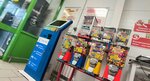 Payment terminal (mikrorayon Krasny Gorodok, pereulok Popova, 3), payment terminal
