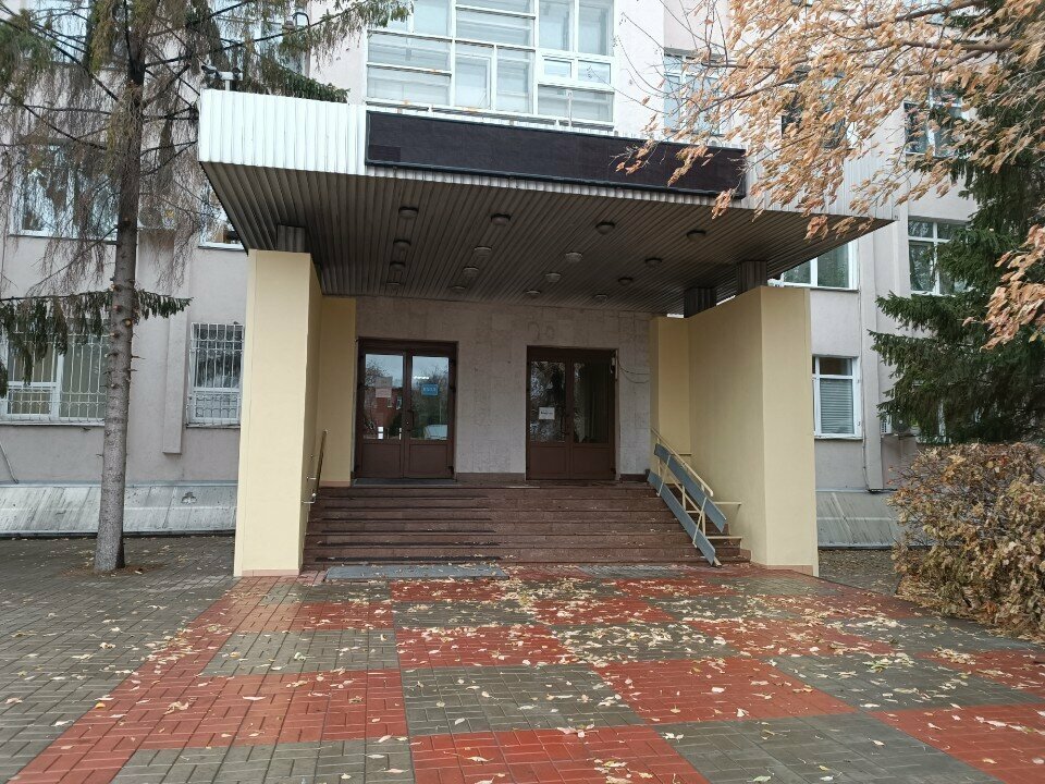 Asesoramiento psicológico Психологический кабинет, , foto