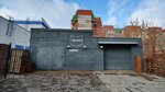 Name: (Sovetskaya Street, 46), bar, pub