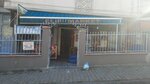 Elif Market (İstanbul, Küçükçekmece, Kartaltepe Mah., Menderes Sok., 10A), tienda de productos