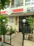 Hairdresser Metin (Adana, Seyhan, Kurtuluş Mah., 64022. Sok., 8B), hairdresser