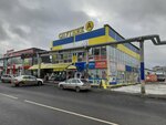 На крючке (Oktyabrskiy District, Ogorodnaya Street, 8), artículos para pescar