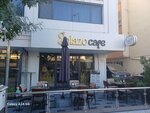 Golazo Cafe (Ankara Province, Cankaya District, Toros Sok., 9) ، مقهى