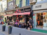 Saraciye Dunyasi (İstanbul, Fatih, Süleymaniye Mah., Uzun Çarşı Cad., 86B) ، أكياس وحقائب السفر