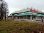 Кевыт (Stepana Razina Street, 84А), clothing store