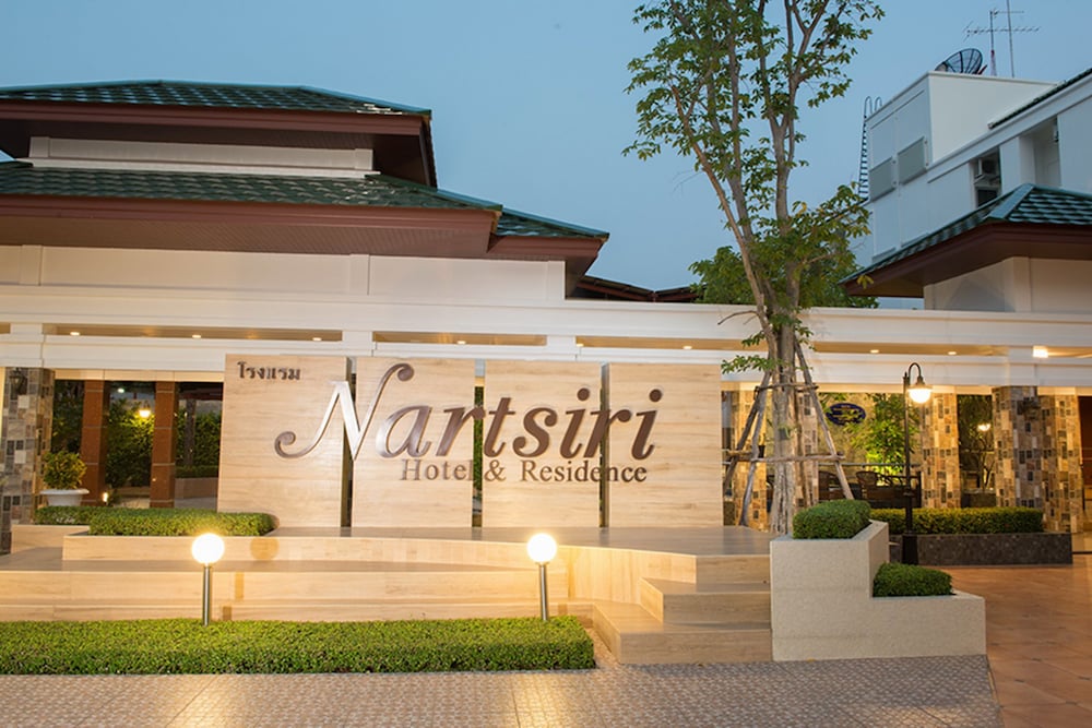 Фото Nartsiri Residence and Hotel