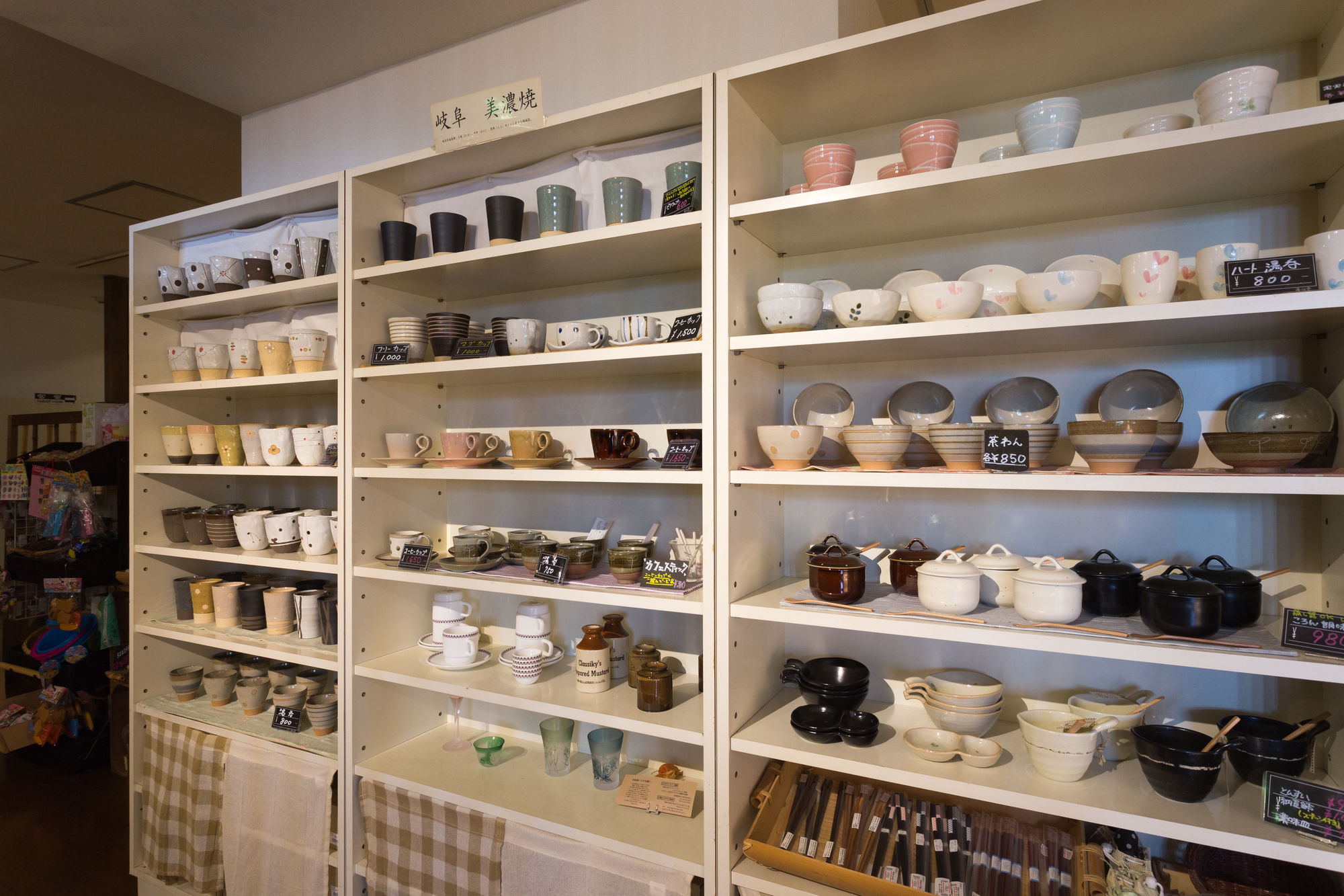 Фото Niseko Annupuri Onsen Yugokorotei