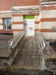 Визави (Bukharestskaya Street, 146к1) ، نادي ترفيه