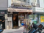 Dogu Tobacco (Adana, Seyhan, Cemalpaşa Mah., Toros Cad., 27/A) ، متجر مستلزمات التدخين