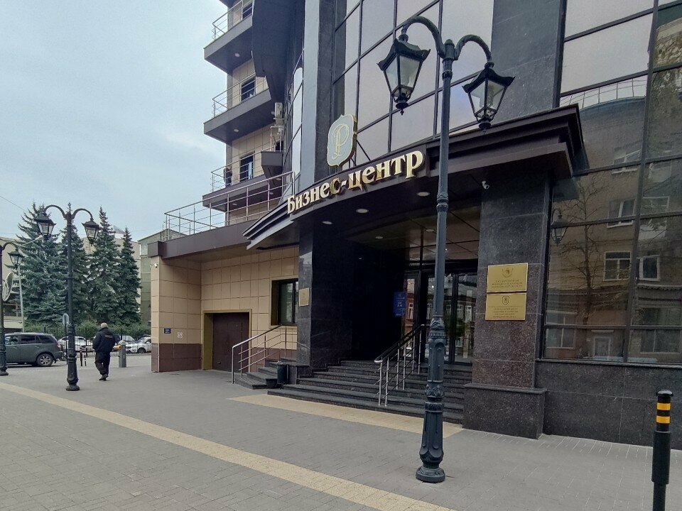 Government ministries, services Departament ekonomicheskogo razvitiya Voronezhskoy oblasti, Voronezh, photo