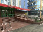БК пиво (Adler, ulitsa Ulyanova, 20), cervecería