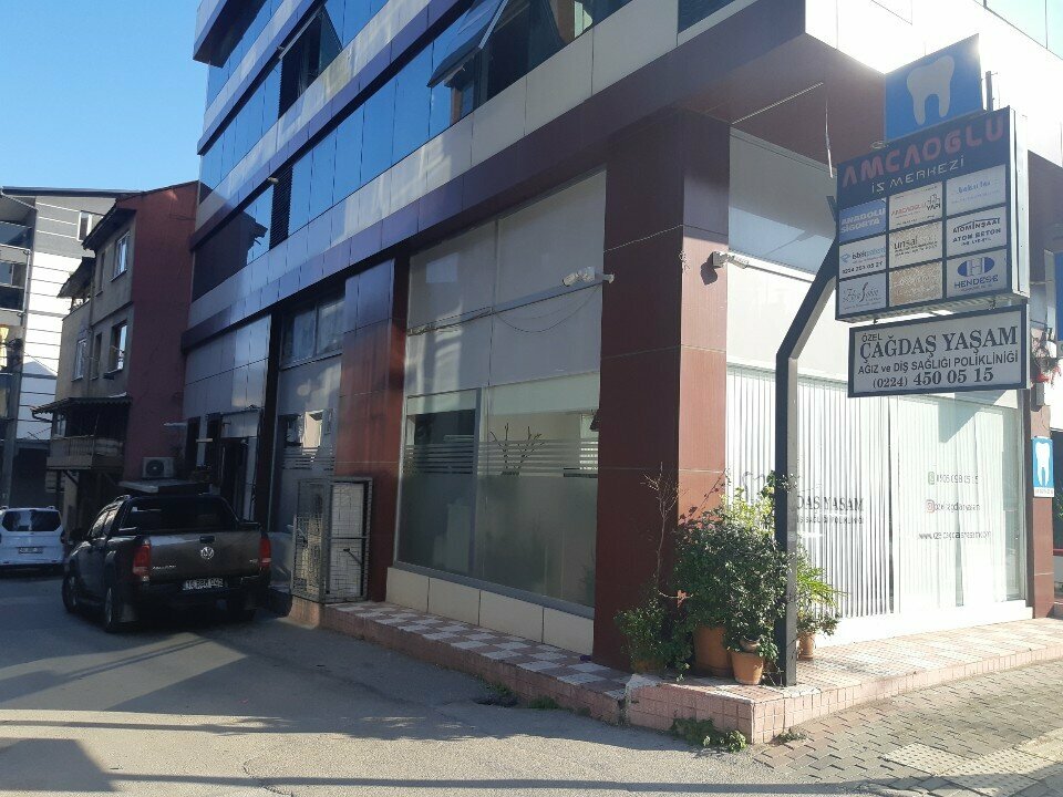 Engineering Ünsal Eser Construction Engineering, Bursa, photo