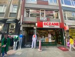 Dentist Necdet Ak (Istanbul, Kadikoy, General Asim Gunduz Avenue, 104A), dental clinic