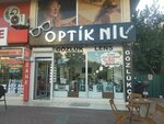 Optic Nil (Antalya, Muratpaşa, Gebizli Mah., 1115. Sok., 4A), opticial store