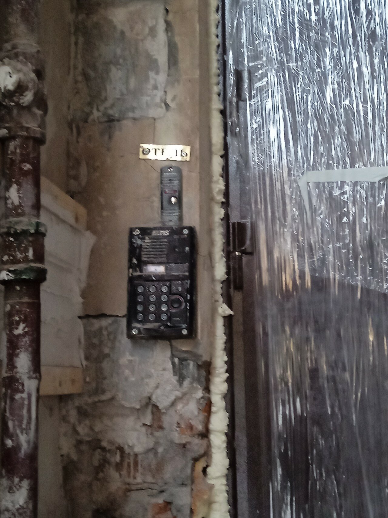 Фото Samsonov Hotels