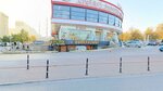 Celikkayalar Market (Konya, Selçuklu, Şeyh Şamil Mah., Doç.Dr.Halil Ürün Cad.) ، سوبر ماركت